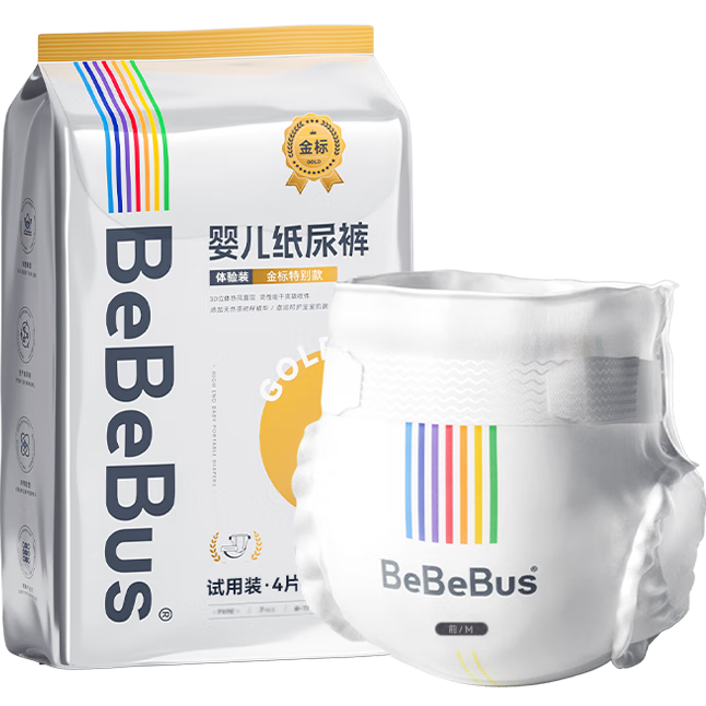 bebebus金标茶树精华纸尿裤试用装M4片（6-11kg）透气超薄尿不湿