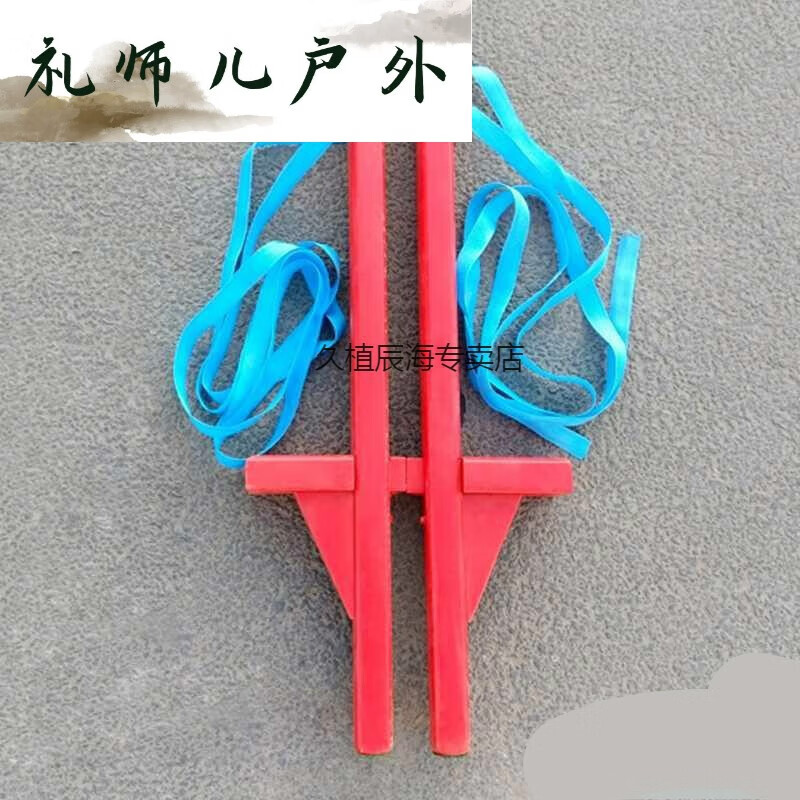 高跷腿子绑腿高跷实木木质高跷儿童高跷木踩高跷民间传统高跷 离地20