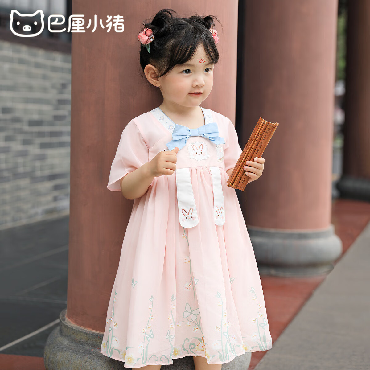 巴厘小猪【断码清仓】汉服女童连衣裙夏装超仙礼服儿童甜美公主裙夏季短袖 粉色 110 cm