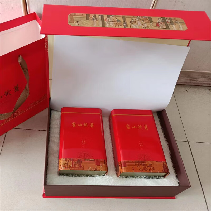 hywlkj500克两罐一斤 霍山黄芽包装盒礼盒 高档新款绿茶礼品盒空包装
