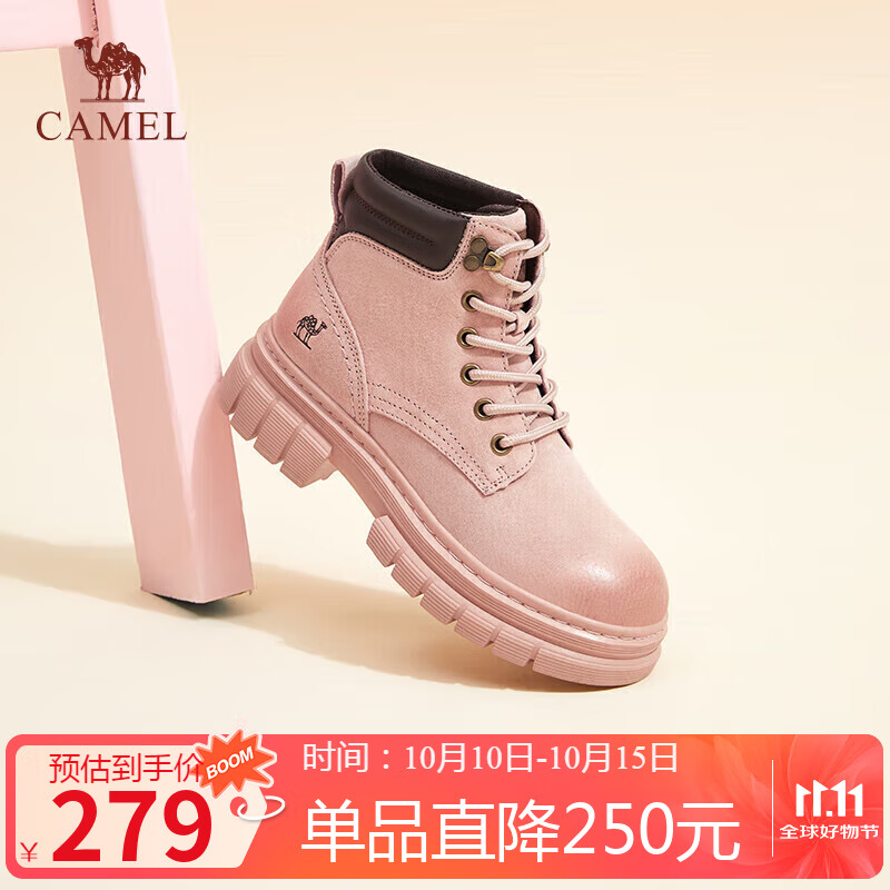 骆驼（CAMEL）大黄靴女都市户外四季可穿系带工装靴马丁靴 L23W307016 粉色 35