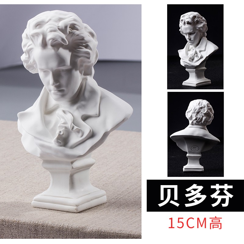 树脂石膏像人物摆件15cm素描头像 美术素描写生练习石膏头像贝多芬琴