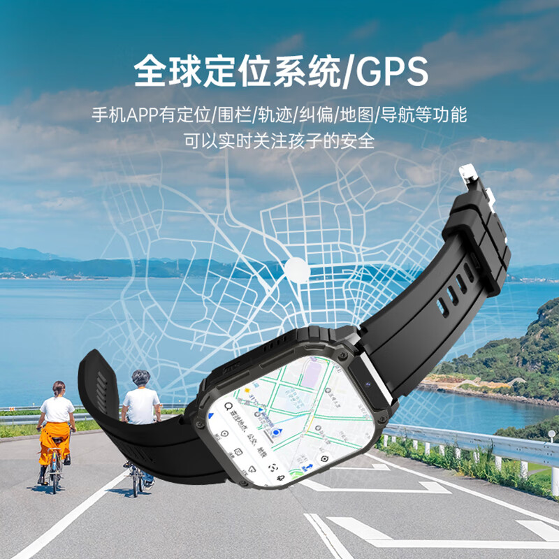 莱思帝电话手表心率血氧健康监测儿童小学初高中生可用WiFi上网APP任意下载GPS定位高清视频通话运动插卡 黑色 全网通运动健康监测