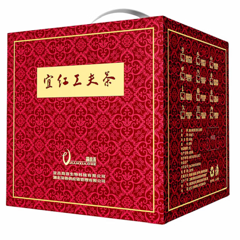 С  ˺칦2025² زɽҶɢװ Ͳ500g*1 48Ԫ