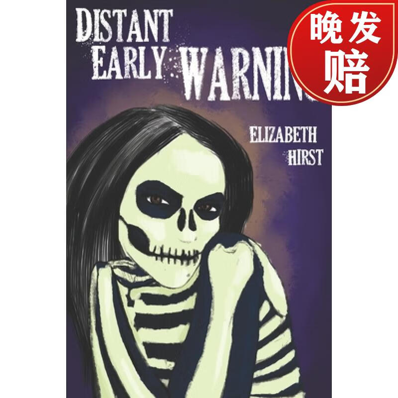 【4周达】distant early warning