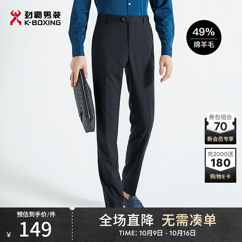 ������װ��K-Boxing��������ë����ʿ�������ÿ��װ|HQBG1905 ���� 32 