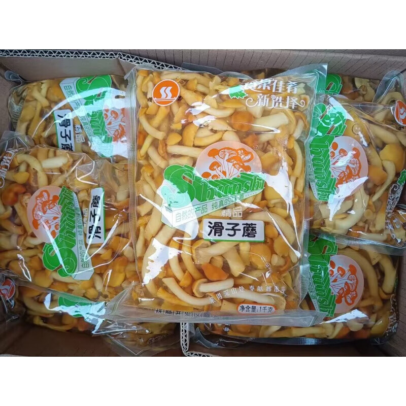 手指尖1000g新鲜东北特产清水滑子菇山珍菌野山菌珍珠菇滑菇蘑菇1袋