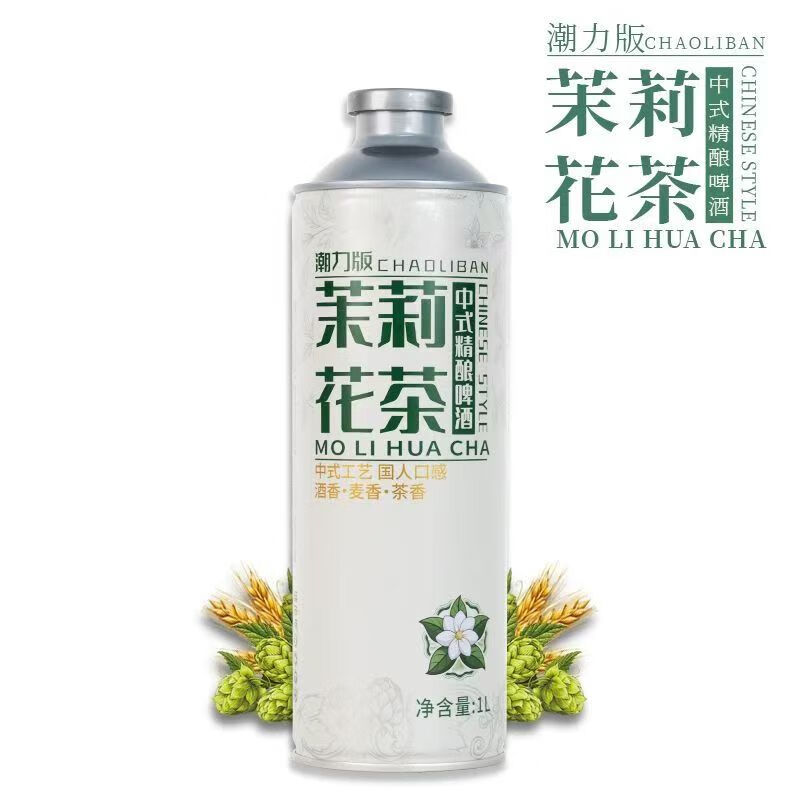 欧伦堡茉莉花茶啤酒【限时优惠】 茉莉花茶啤酒 6L 6罐 整箱装