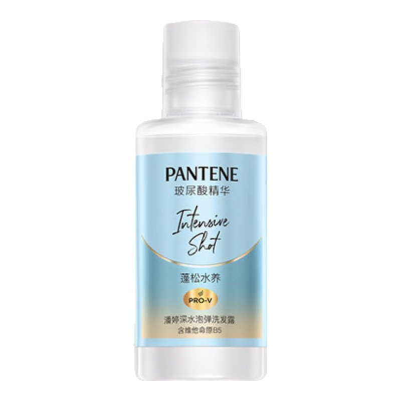 PANTENE 潘婷 深水泡弹洗发水50ml-清润型