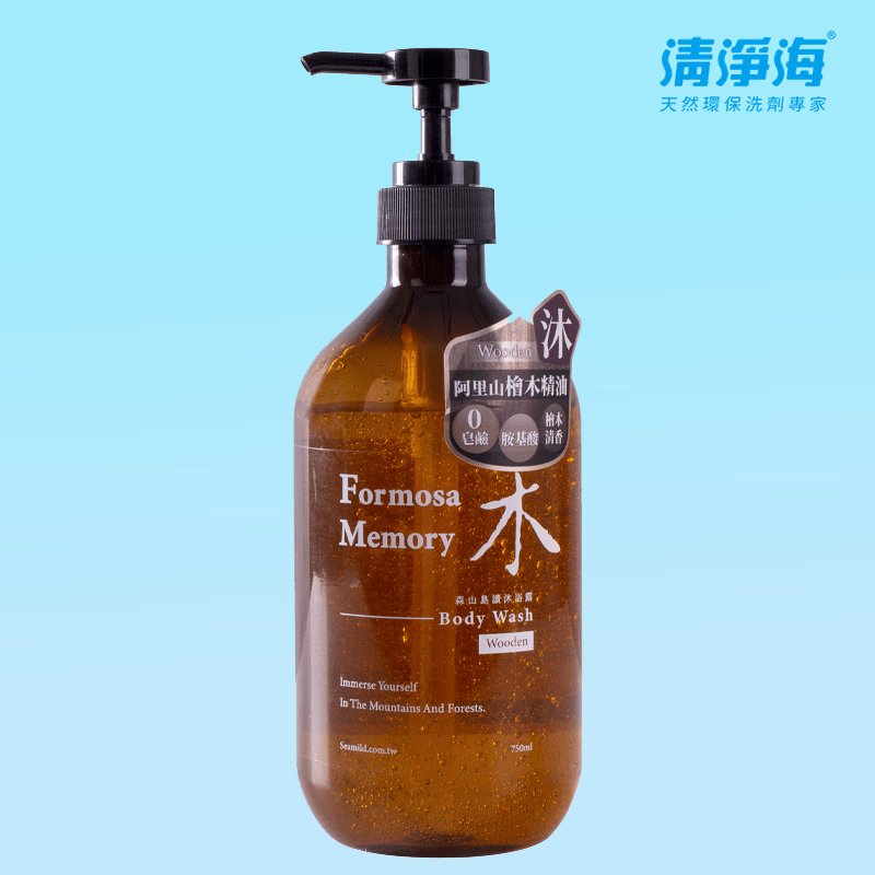 清净海氨基酸保湿沐浴露控油香氛补水沐浴露持久留香72小时750ml 森山来客-槍木精油沐浴露-750ml