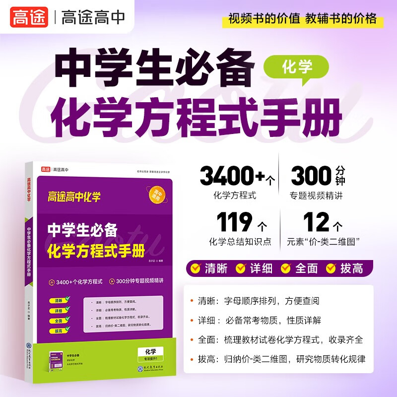 安徽今年高考作文2021_安徽高考作文出爐2020_2024年安徽高考作文