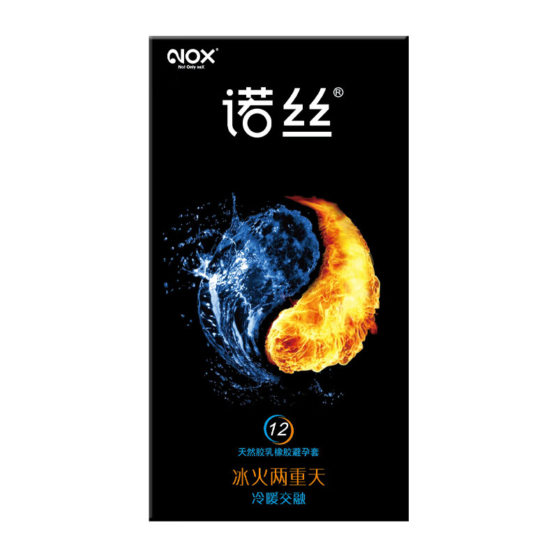 诺丝 天然胶乳橡胶避孕套冰火装(平面型)本色 12只/盒 1盒装