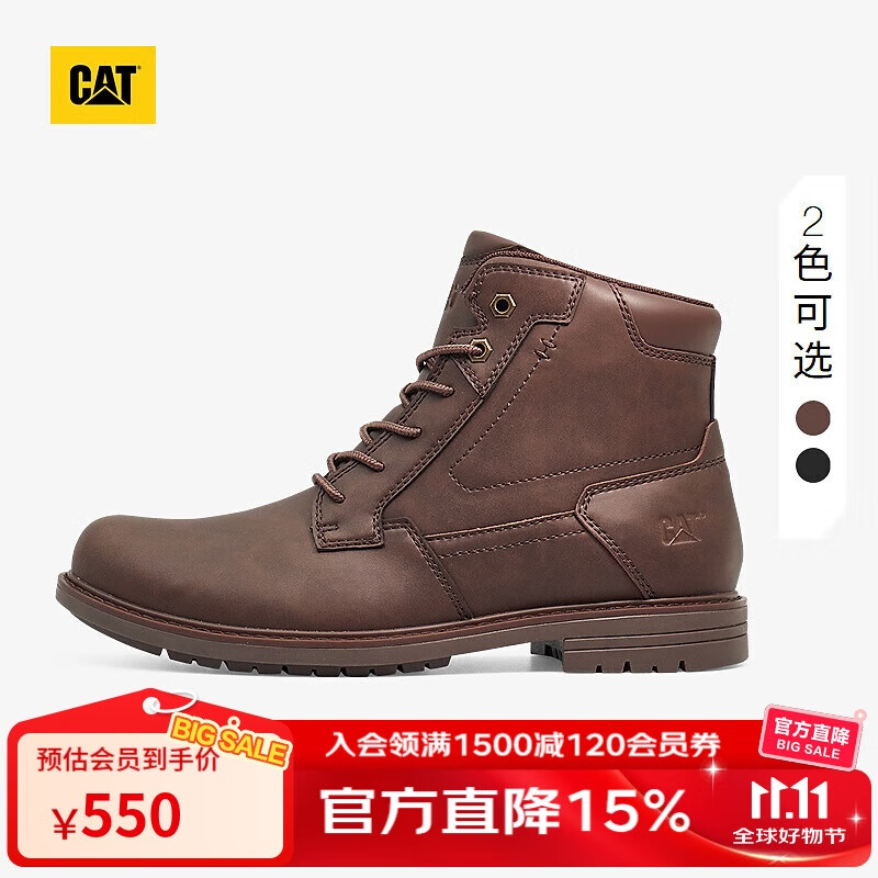 CAT卡特25秋季新款男士工装户外油蜡皮质感复古高帮皮靴 深棕色 41
