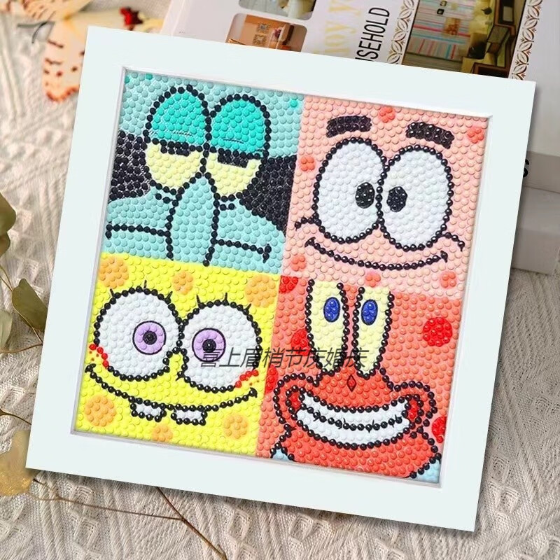 四宫格钻石贴画海绵宝宝派大星男孩女孩手工diy制作材料包点钻画 海绵