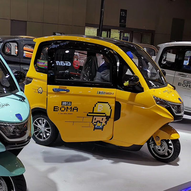 搏马高端国标3c认证搏马x3电动三轮车 全封闭式三轮代步车小型三轮车