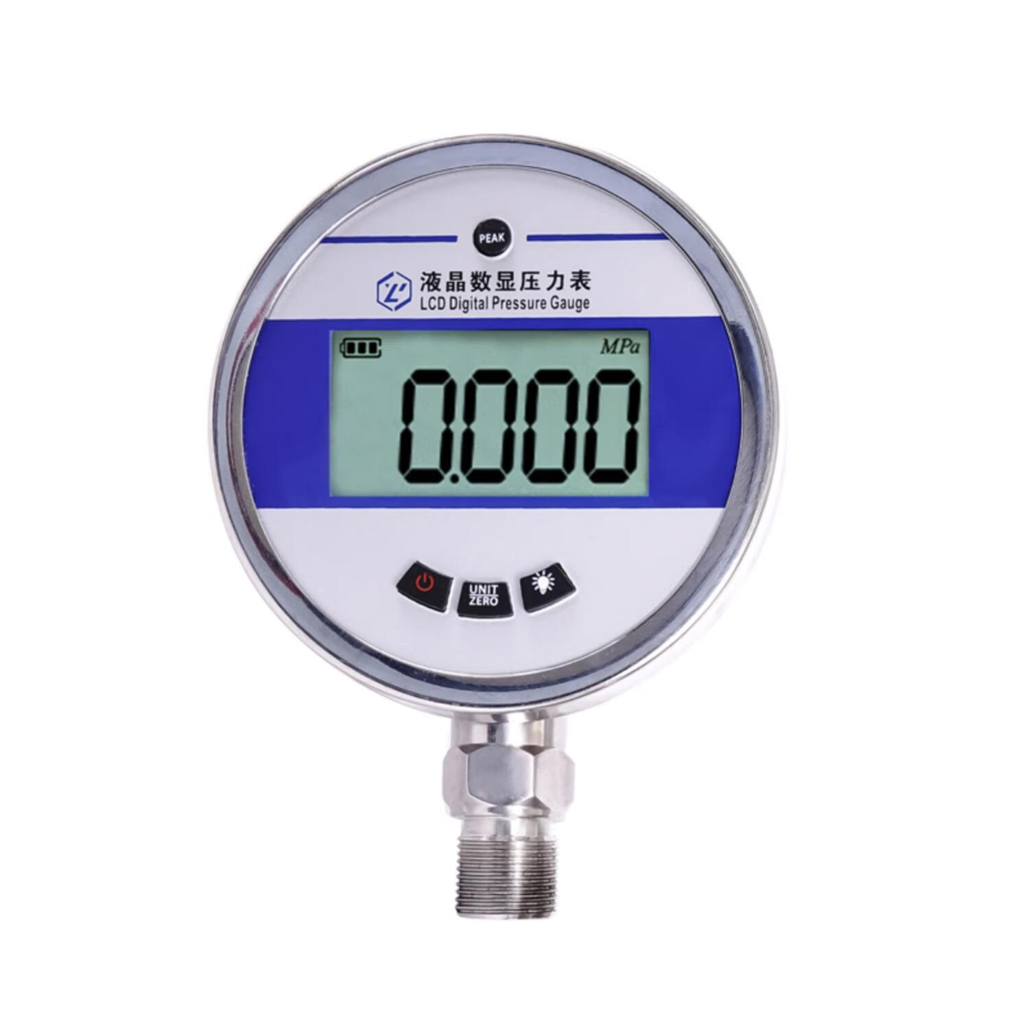 yy.vip易游-全球首款! PolyIC和Nanomade联合推出透明的触控与压力传感器