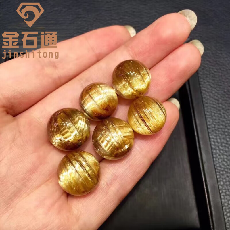 金石通天 然收藏級(jí)鈦晶發(fā)晶金發(fā)晶貓眼順發(fā)單珠散珠手鏈多寶手串DIY配珠 收藏級(jí)20mm鈦晶單珠