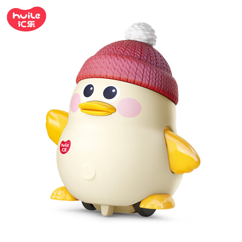 汇乐玩具摇摆鹅二代 婴幼儿早教启蒙0-1岁抬头爬行训练玩具 宝宝节日