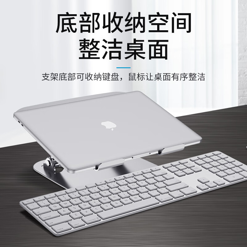 千飒SZ01SV 笔记本支架 便携可折叠 全铝合金电脑支架 【SZ01SV】铝合金折叠支架