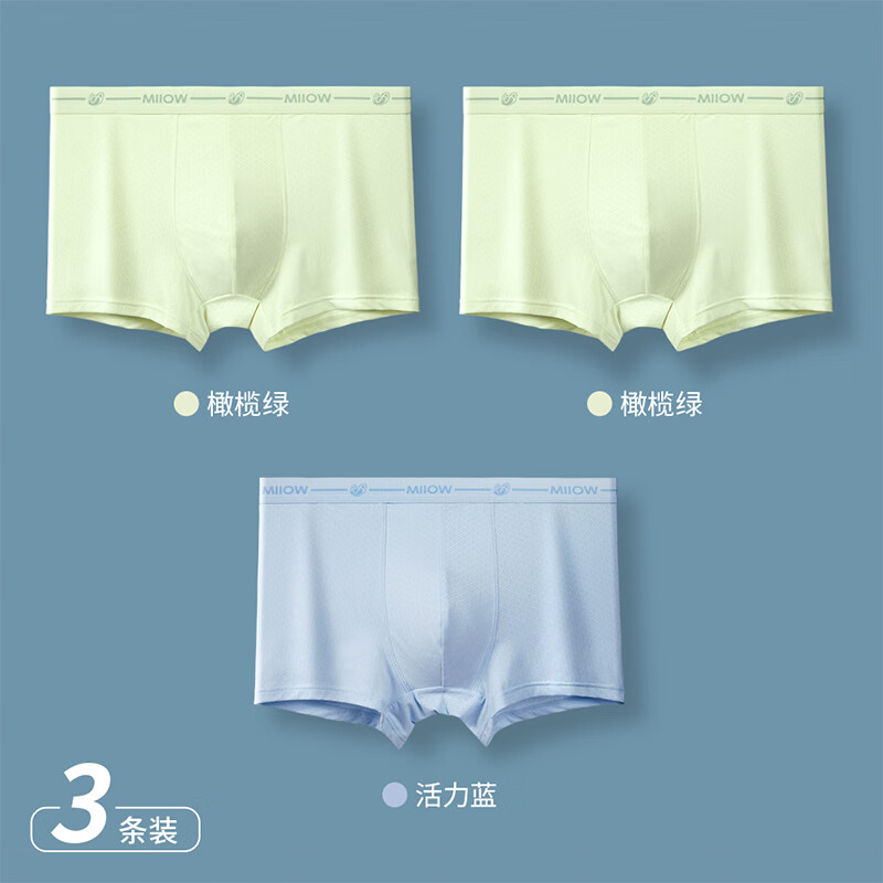 ���ڲ�����è�� MIIOW�������ڿ��к���˿������ѧ�������ڴ�ͯ�п���ƽ�Ƕ̿��ļ� �����+�����+������ 3�� XL ����������110-130�