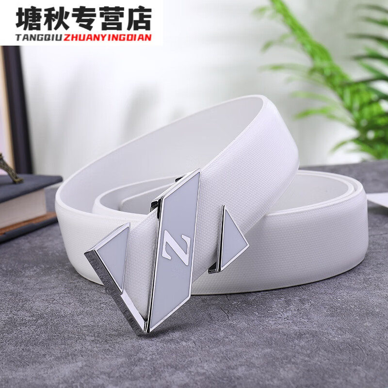 何健弓高尔夫皮带男真皮白色平滑扣男士腰带女新款休闲纯牛皮裤带潮