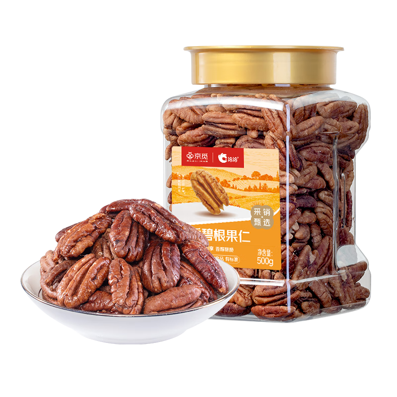 ǢǢ ���ٱ̸����� ����ζ��װ 500g ��ʳС�� �� 4�� 216Ԫ(����ȯ����54Ԫ/��)(�յ��ɸ���)