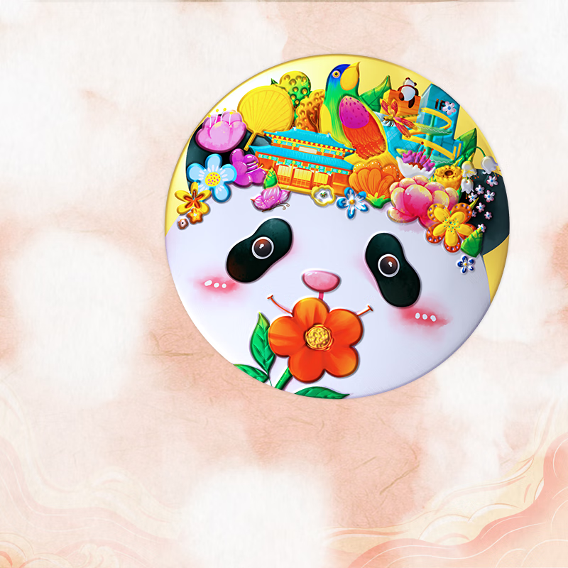 ������ ��ʺ���Ĵ��ز��ɶ������������ǹ�������ʳ�칫��С��ϲ���ǹ� ��è����-����¶��֥��180g1��