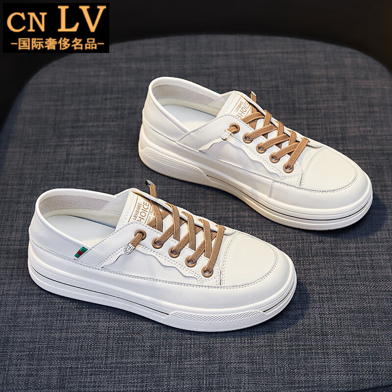 cnlv小白鞋女2024新款女鞋百搭春秋鞋子春季女款休闲平底两穿板鞋