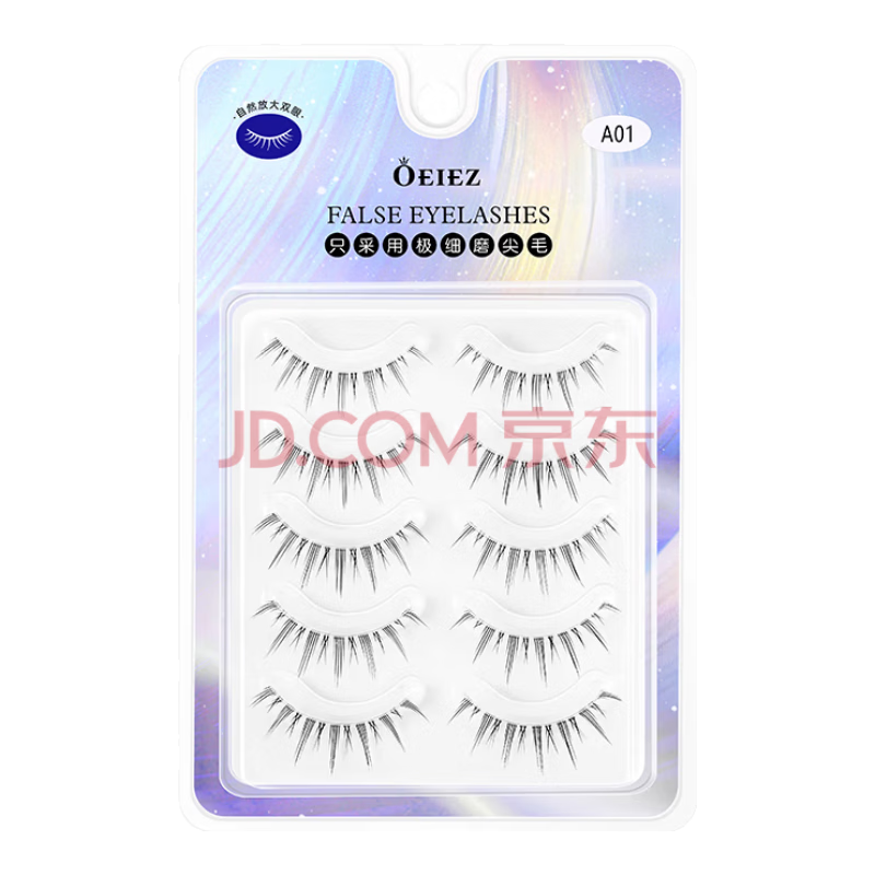 ŷ���˼ٽ�ë������Ȼ����һƬʽ�۽�ë����͸��ϸ����Ȼ������ 5�� 13.9Ԫ