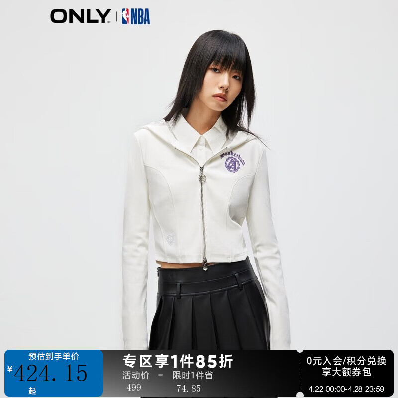 ONLY春季新款NBA联名款时尚显瘦短款连帽卫衣女|12339R010 S12 亮奶油白色-追单第一批 160/80A/S