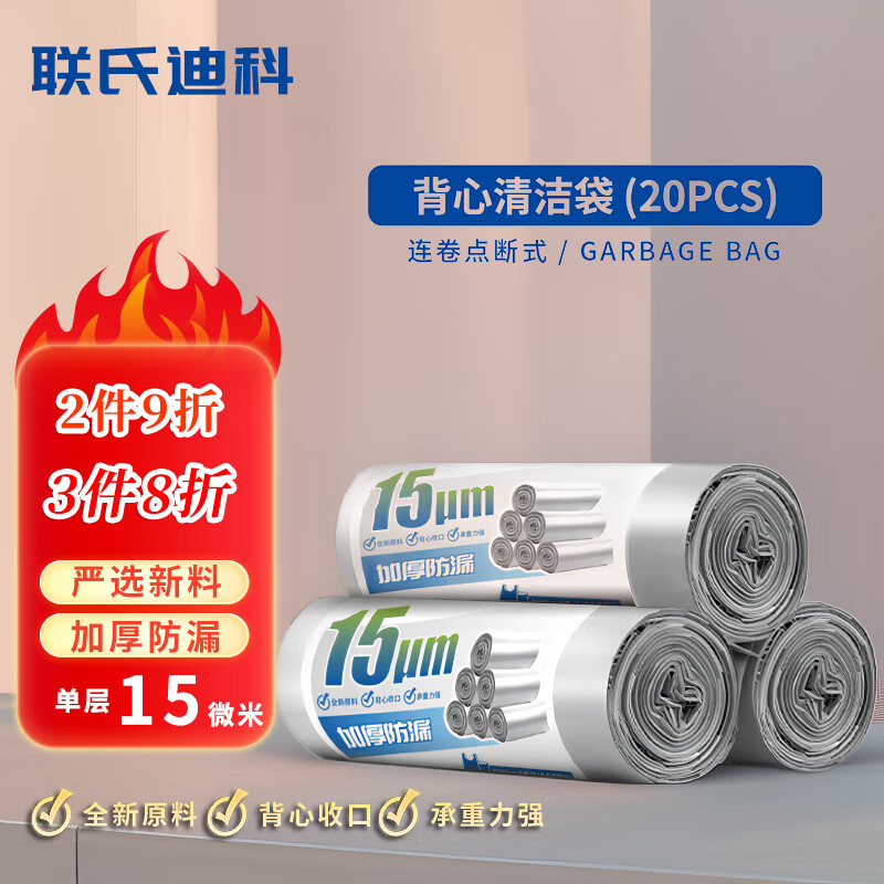 ϵϿ   ʽ 15mӺ 45*60cmк ɫ 1.5˿Ӻ᡿45*60cm 60ֻ 9.61Ԫ