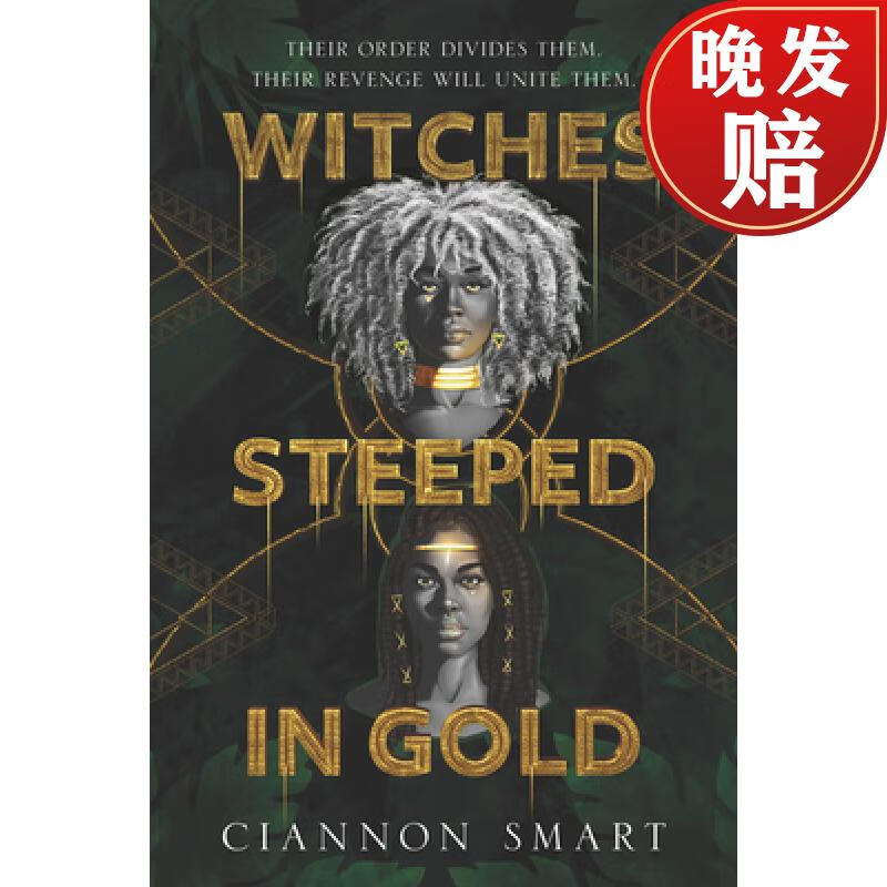 【4周达】witches steeped in gold