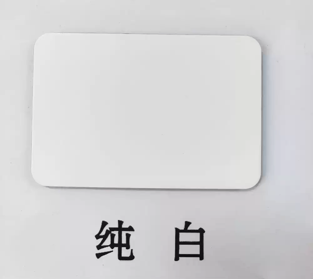 白色铝塑板整张3mm4mm厚硬板户外招牌板材防火定制尺寸 纯白热销中