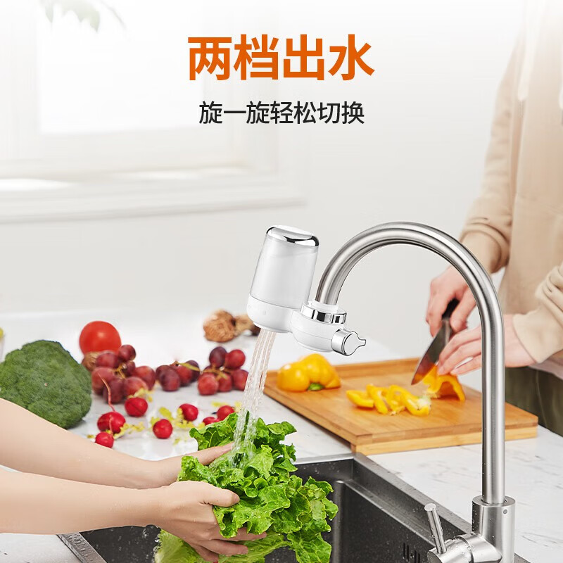 九阳（Joyoung）【全新升级】九阳净水器水龙头台式前置净水机家用厨房过滤器自来水可视T27 【1机4芯】【升级加粗滤芯】