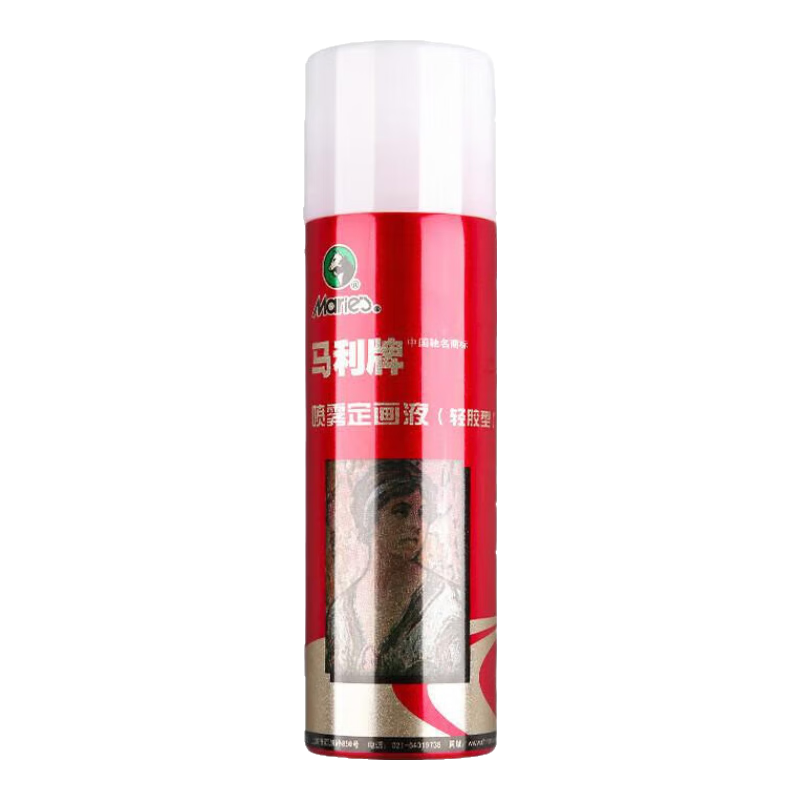 素描定畫(huà)液輕膠重膠型畫(huà)畫(huà)定型噴霧色粉畫(huà)素描作品素描固畫(huà)液水粉 250ml輕膠定畫(huà)液 現(xiàn)貨速發(fā)