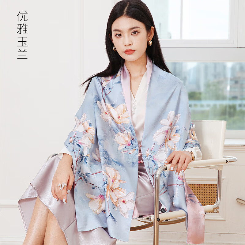 裳途真丝披肩女桑丝丝巾围巾双层盘扣搭旗袍感礼物妈妈生日礼品 优雅