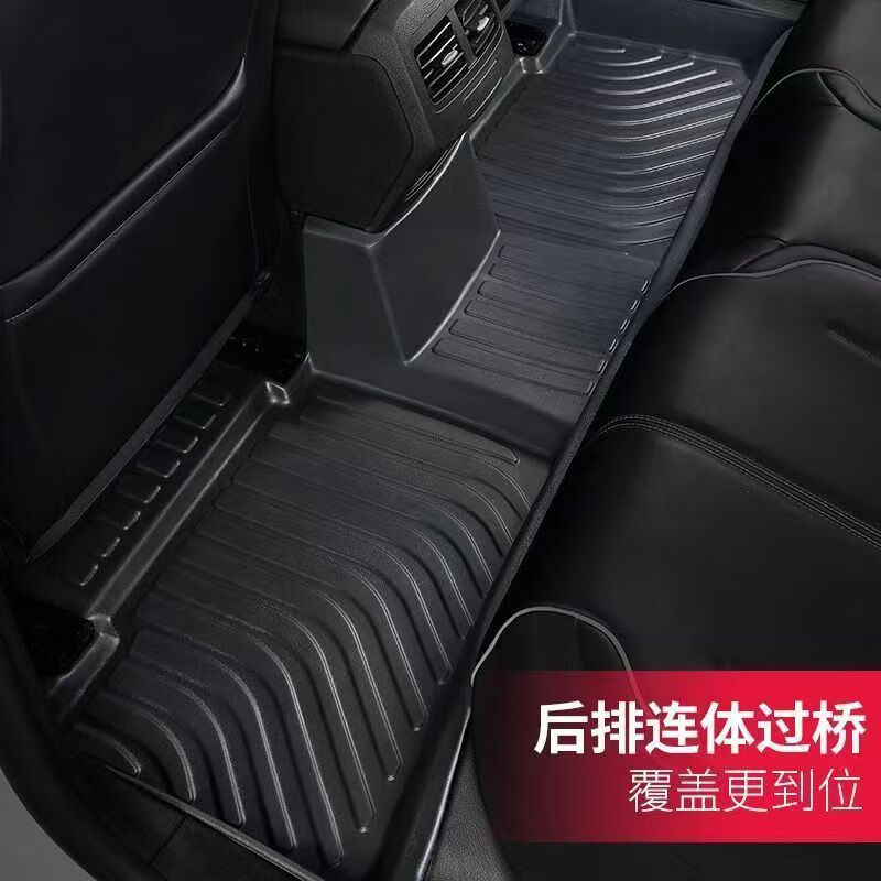埃安s魅580脚垫炫580全包门槛2026款埃安S plus全包围tpe汽车脚垫 五座+后备箱【包门槛】 埃安S【19-26款】