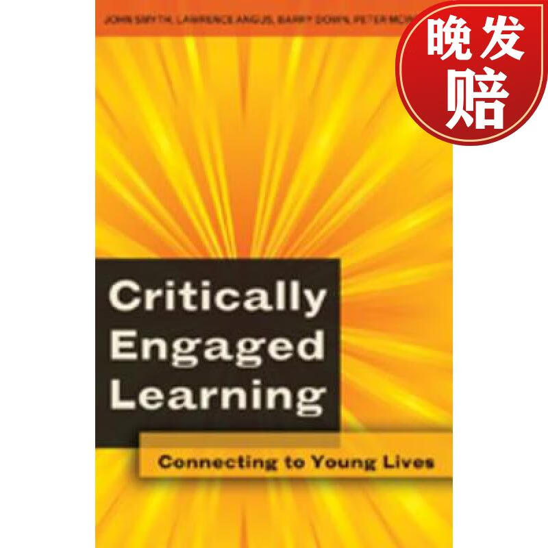 【4周达】critically engaged learning : connecting to young lives