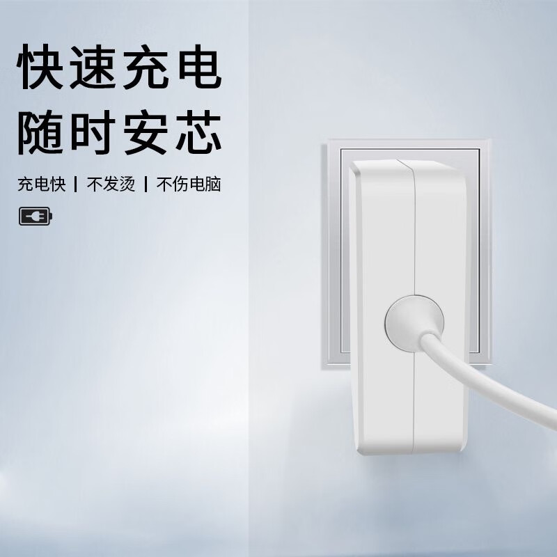 适用联想华为小米笔记本充电器 45W65W90W100W超级快充小新Type-C 黑色65W 20V-3.25A