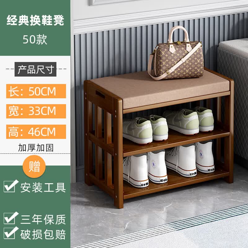 莎庭(sartill)封闭式鞋架鞋架防尘门口鞋架简易换鞋凳储物家用室内