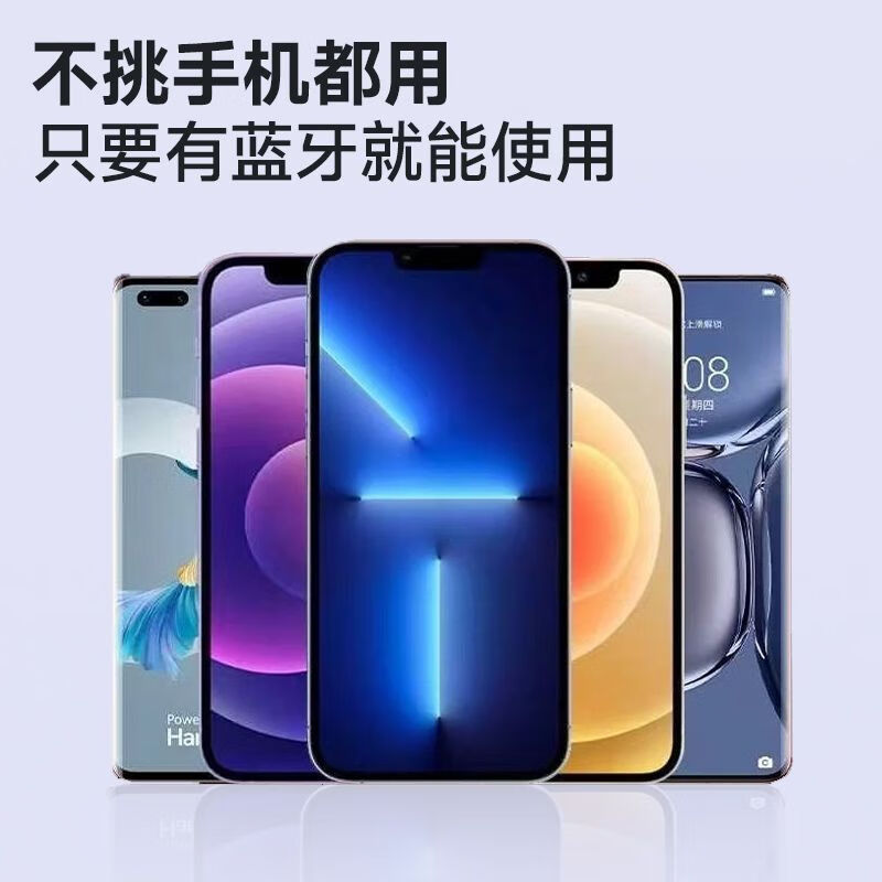 雀铭【全网爆款丨可插卡】蓝牙耳机颈挂脖式无线重低音K歌耳返听歌运动跑步游戏三角洲吃鸡神器长续航 钢琴黑【K歌直播耳返+8种EQ音效切换】