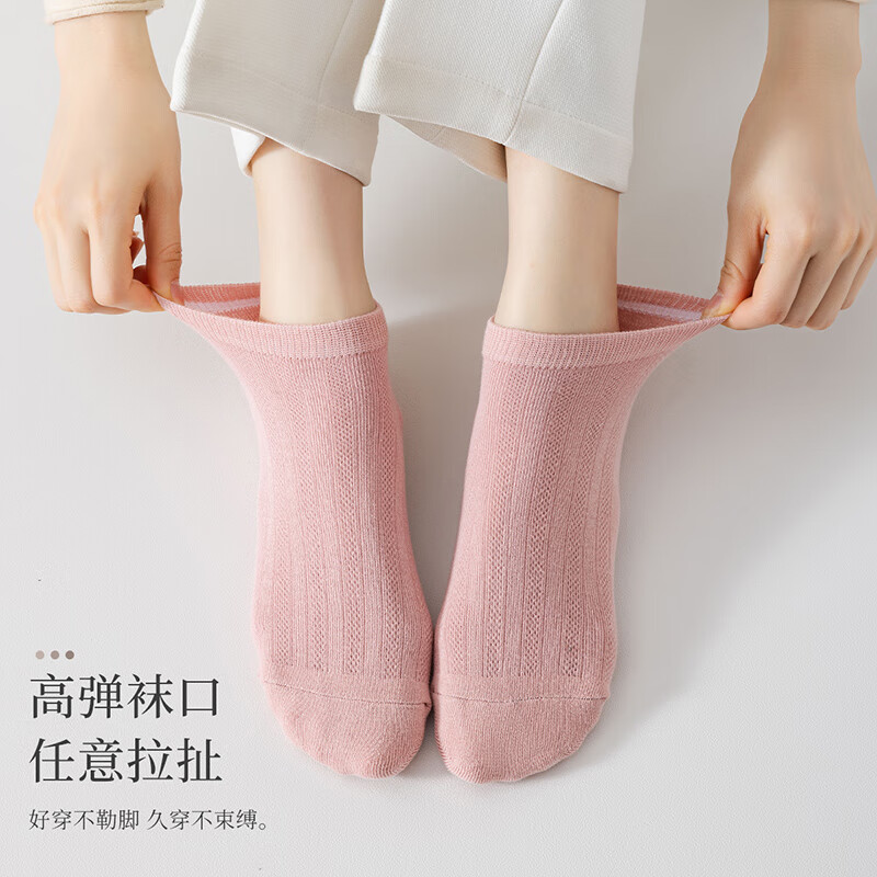 浪莎袜子女短袜夏季薄款纯棉抗菌防臭女士短筒棉袜春秋彩色女船袜 5色各一 100%棉 抗菌防臭