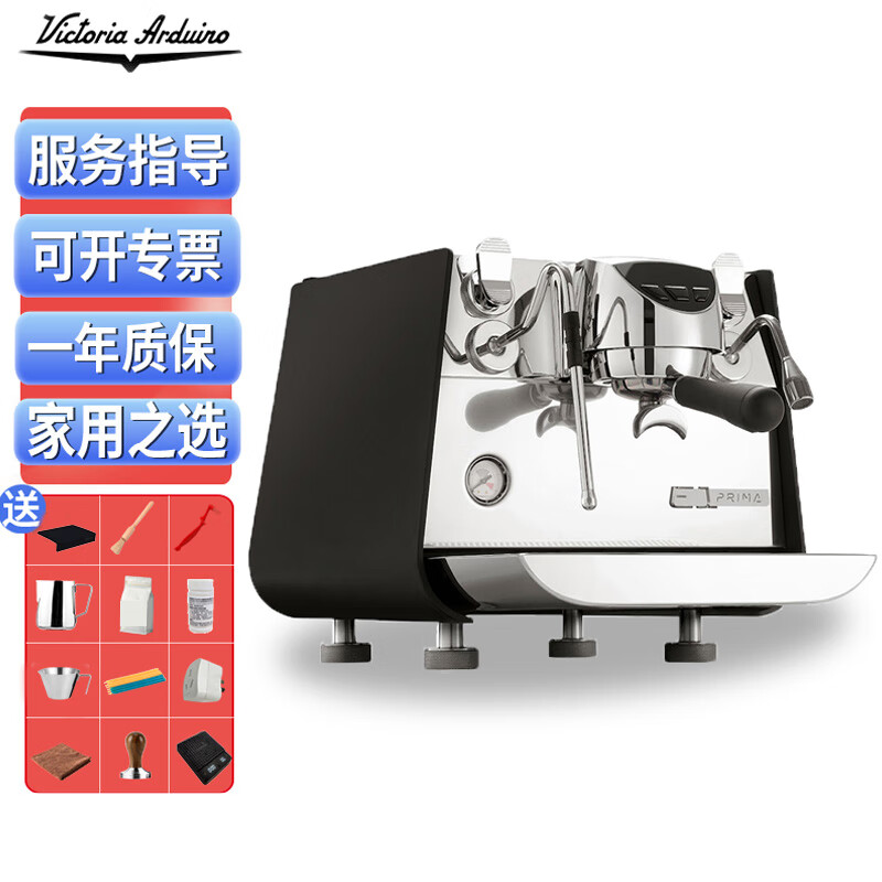 simonelli)nuova黑鹰victoria eagle one prima 意式半自动咖啡机