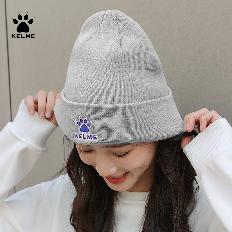 卡尔美（KELME）帽子冬季男女骑行保暖针织帽户外跑步防寒毛线运动帽护耳冷帽 浅灰