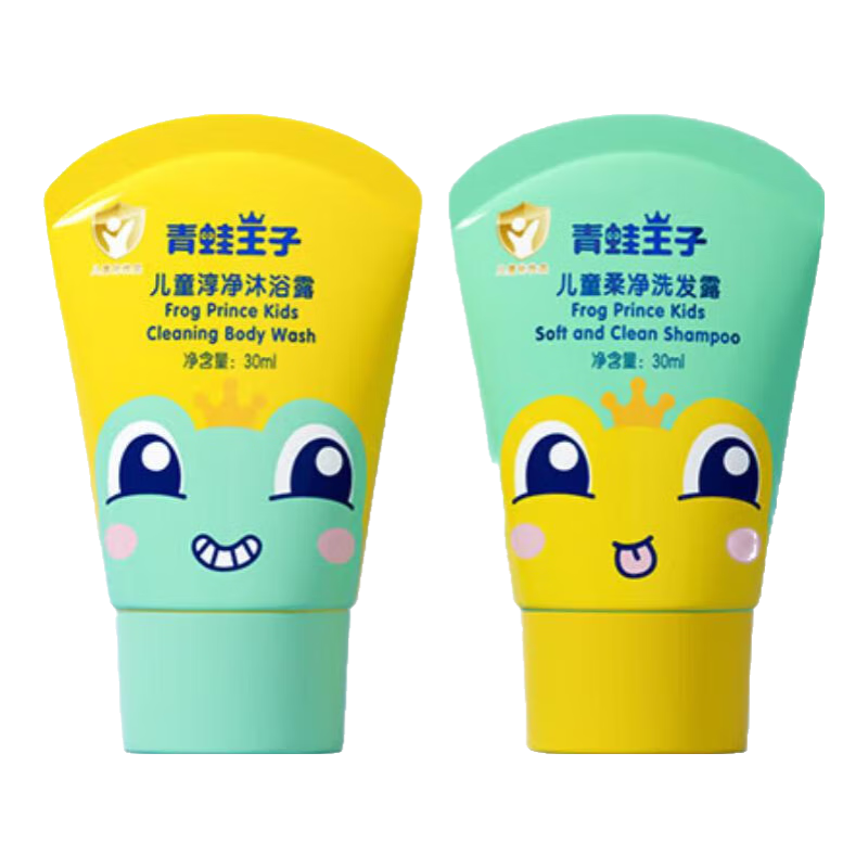 �������Ӷ�ͯϴ����װ����ϴ����Ʒ���������װ����Ӫ��Я��װ ��ͯϴ��¶30ml+��ͯ��ԡ¶30ml