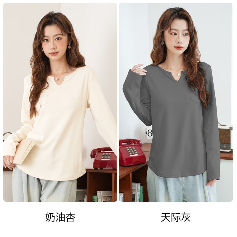 芬也孕婦上衣秋季外穿V領(lǐng)加厚打底衫孕期長袖內(nèi)搭外出衣孕婦秋裝 奶油杏+天際灰 【口袋款 2件裝】 L