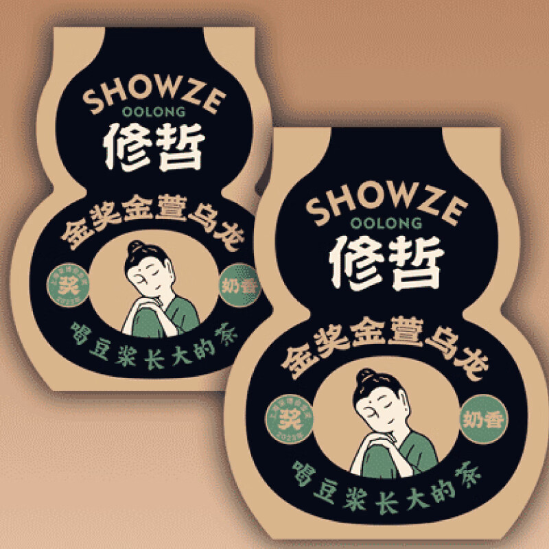 修哲（SHOWZE）修哲烏龍茶金獎(jiǎng)金萱高山烏龍奶香清香128g2包散裝整袋128g2包(25 散裝整袋