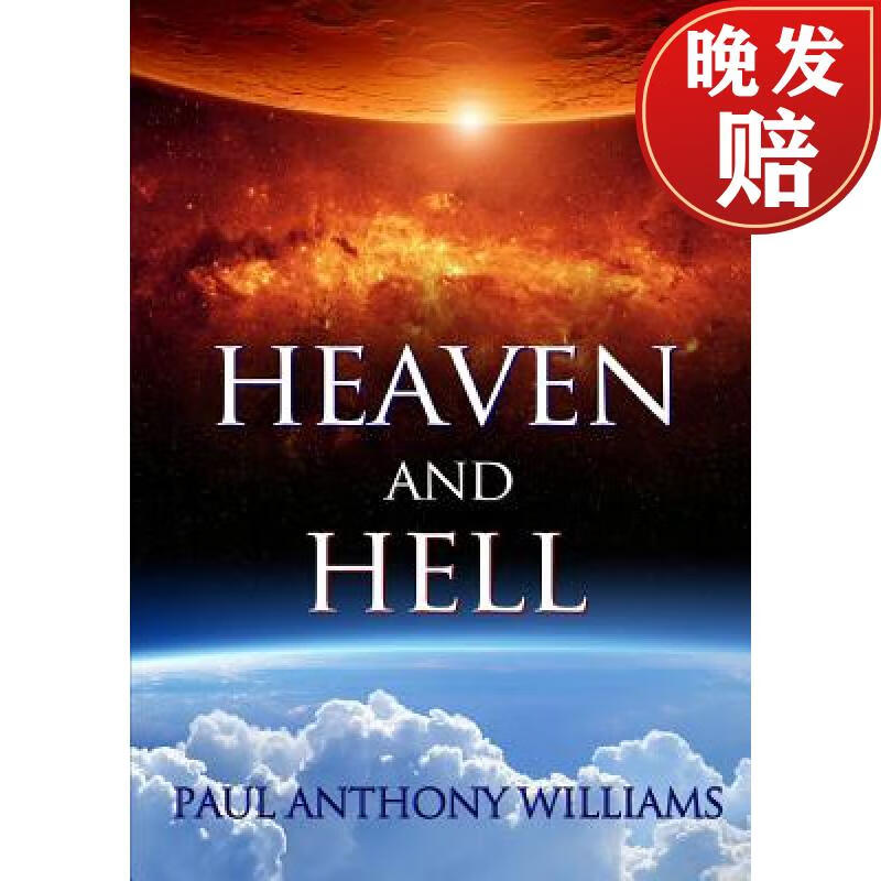 【4周达】heaven and hell