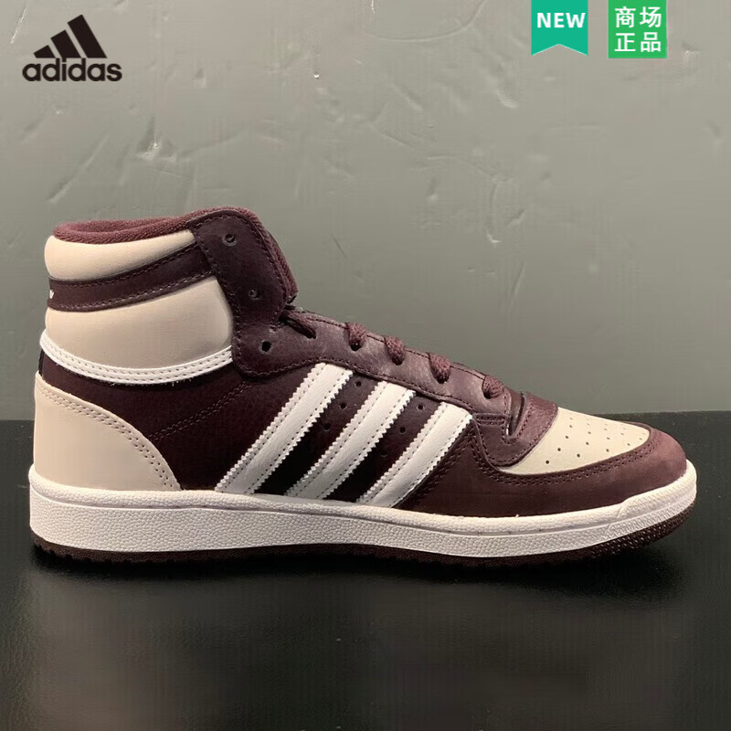 阿迪达斯 (adidas)休闲鞋男鞋板鞋24春季新款三叶草复古时尚舒适透气