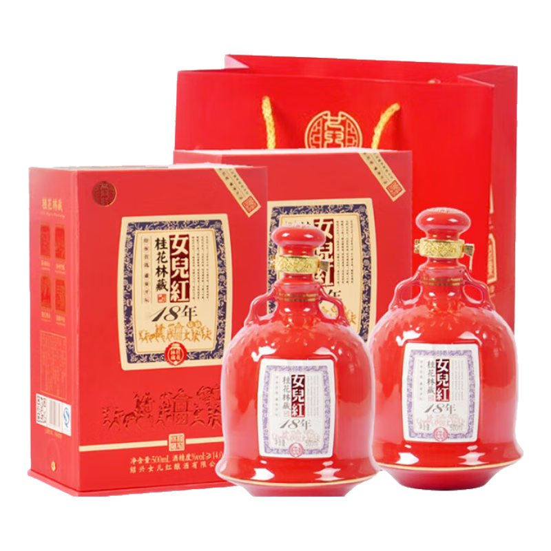 Ů������ֲ�ʮ���� ����� ���˻ƾ� 500ml ˫֧װ ��� ������Ʒ 409Ԫ